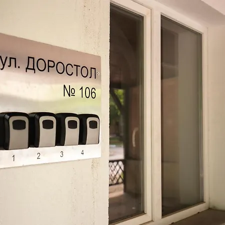 Cozy Διαμέρισμα *